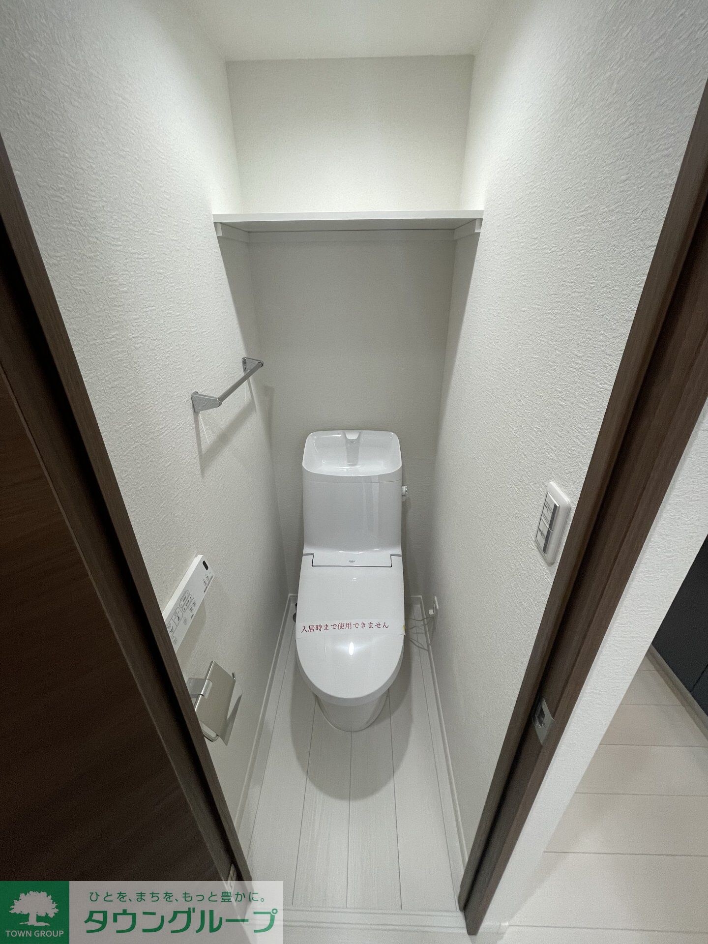 グランクオール三ノ輪の物件内観写真