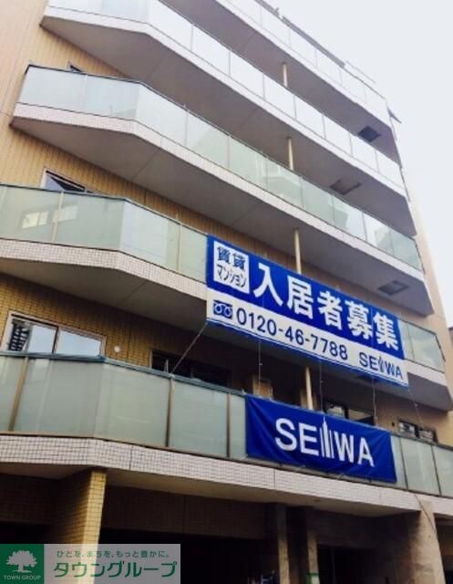 プチフルール入谷の物件内観写真