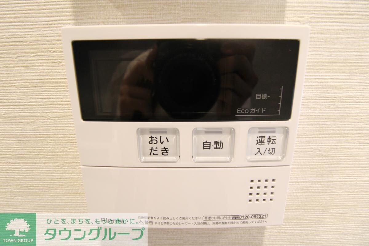 MAISON M Kの物件内観写真