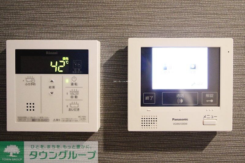 サニーデ Kの物件内観写真