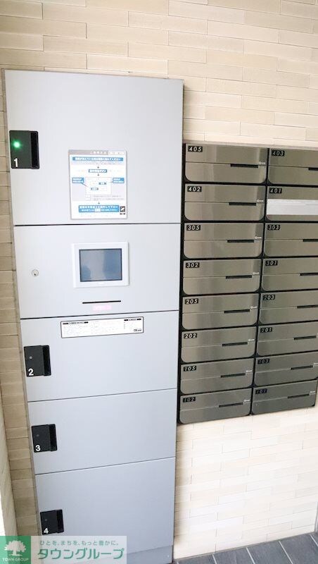 サニーデ Kの物件内観写真