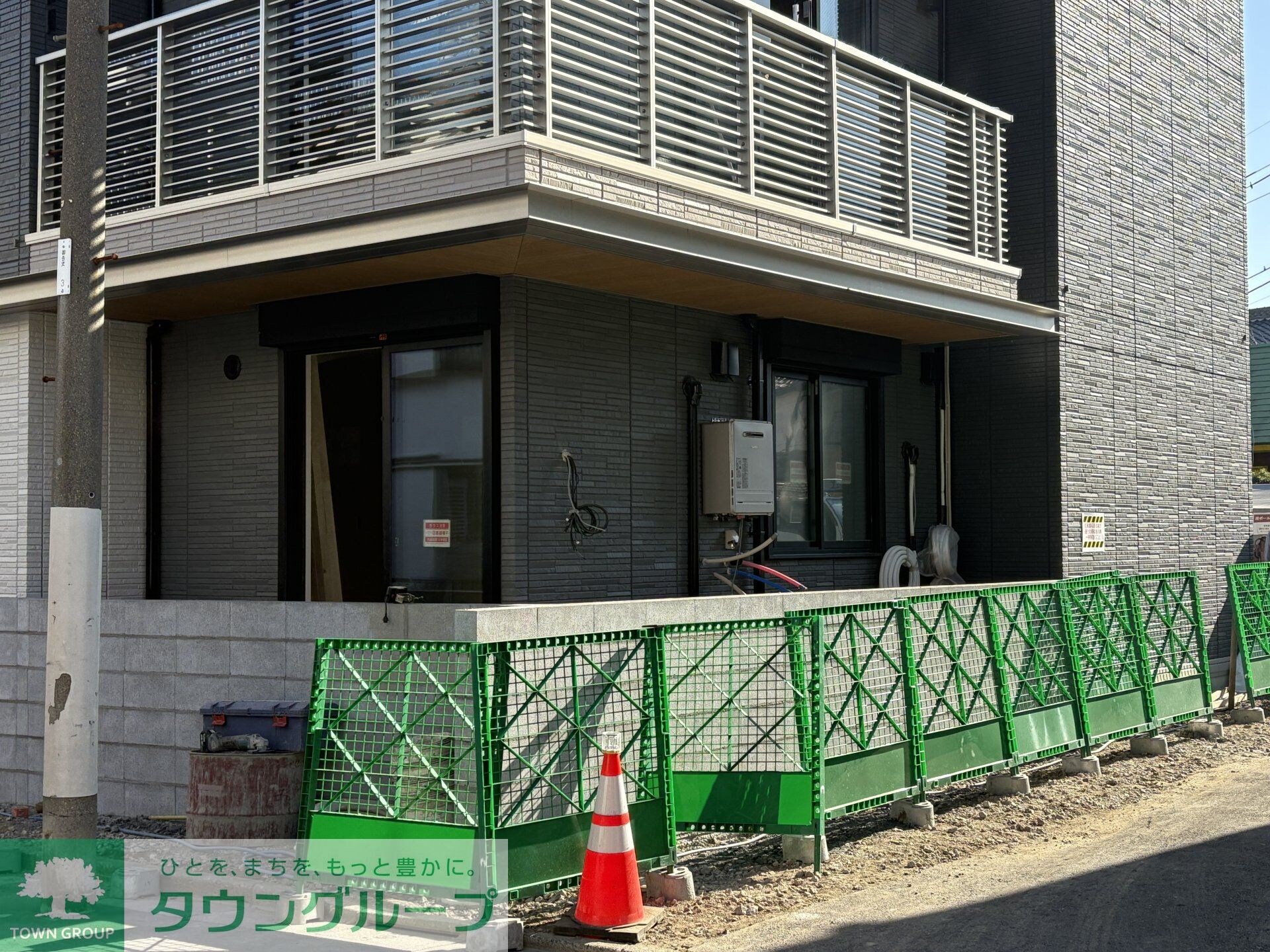 オードリーコートの物件内観写真