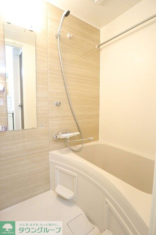 Vert Bonheur(ヴェール・ボヌール)の物件内観写真