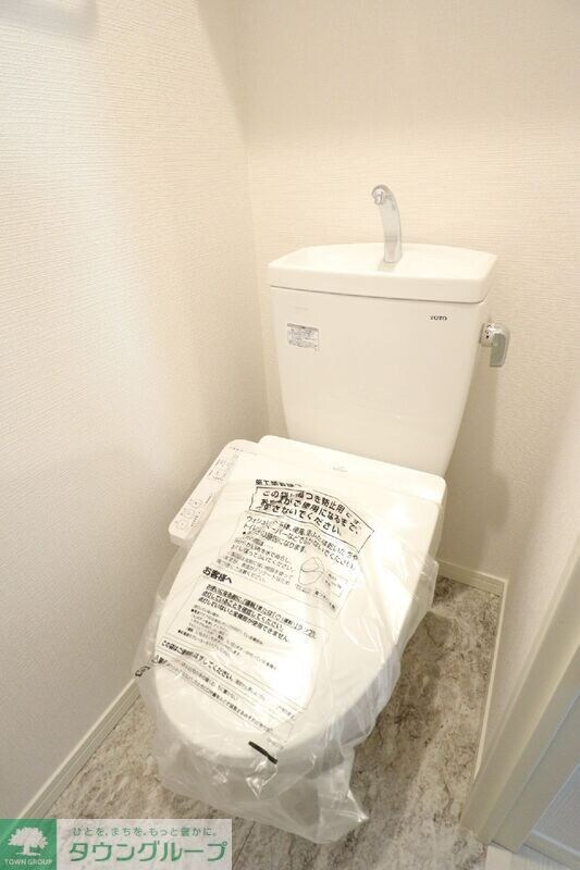 Vert Bonheur(ヴェール・ボヌール)の物件内観写真