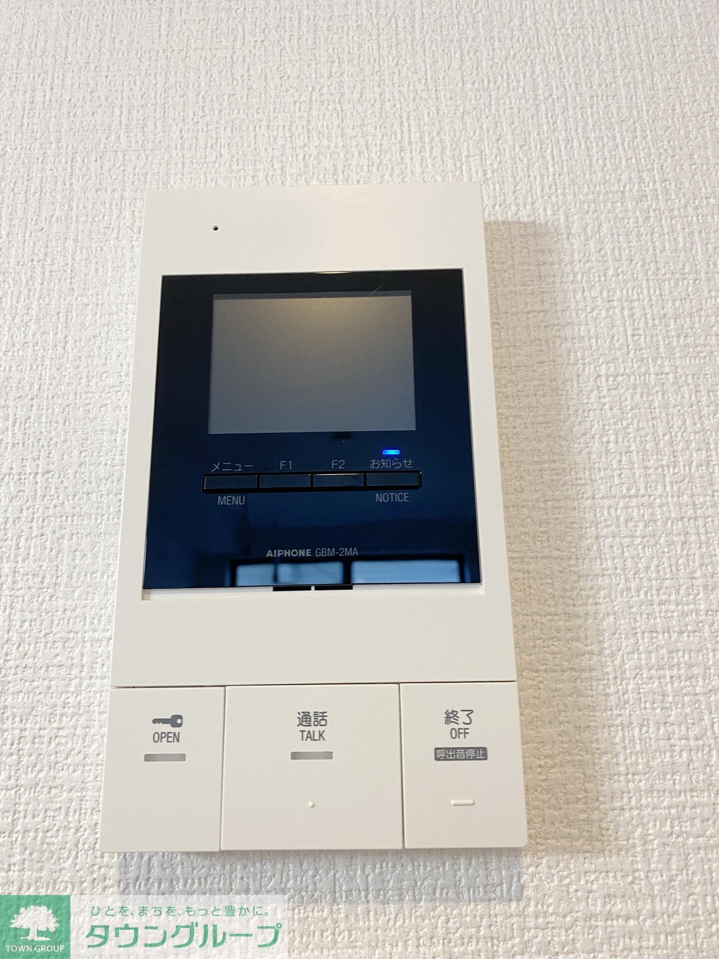 シャルム北千住の物件内観写真