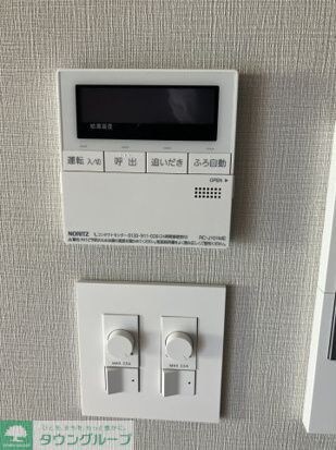 西尾久五丁目マンションの物件内観写真