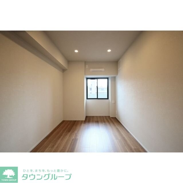 BPRレジデンス田端の物件内観写真