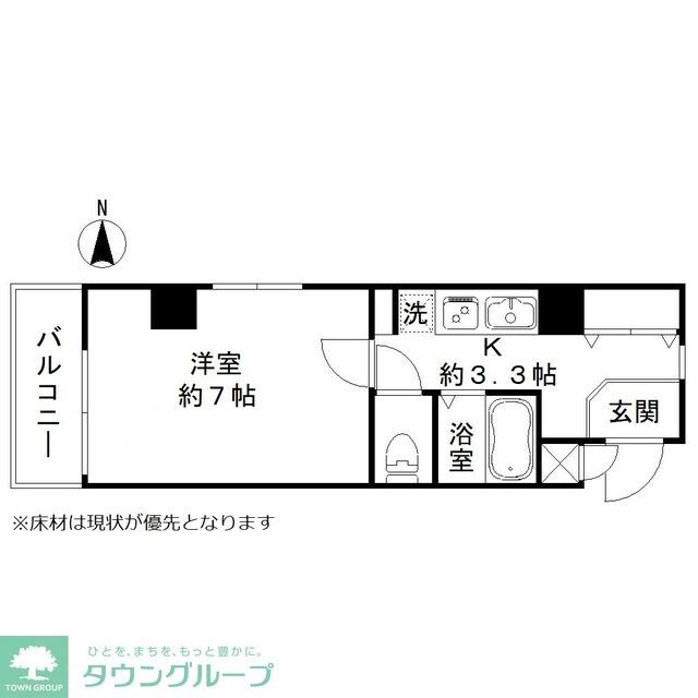 ベルメゾンエスの物件間取画像