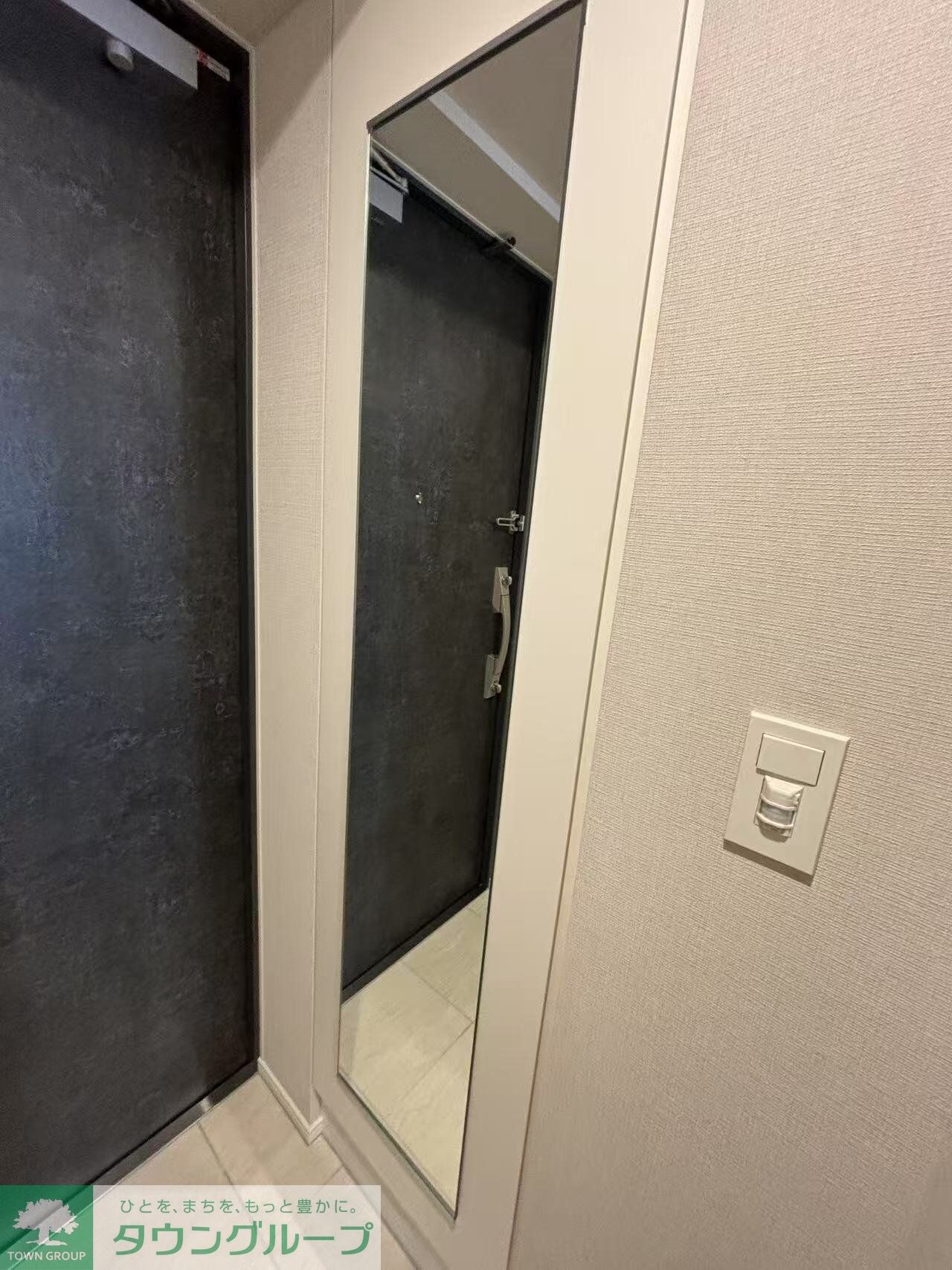 アーバネックス新御徒町駅前の物件内観写真