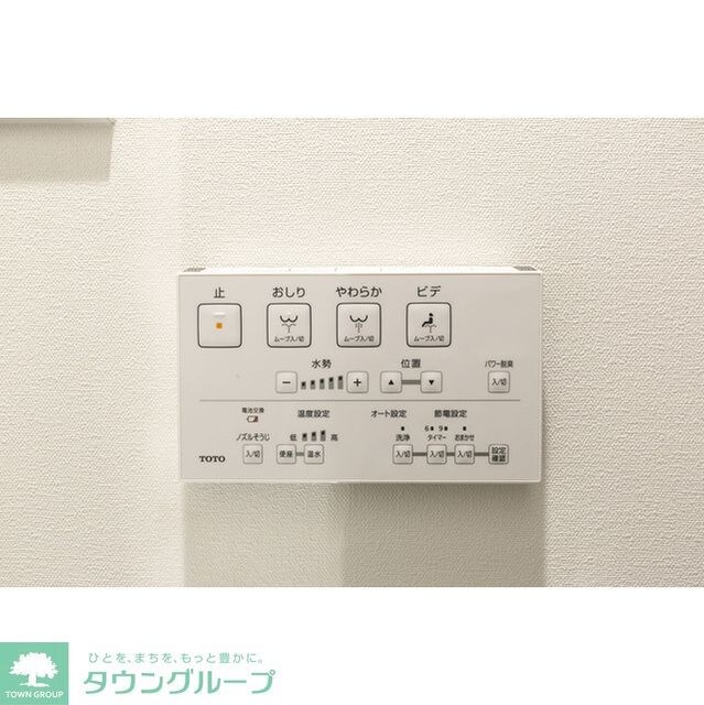 オーキッドレジデンス上野稲荷町の物件内観写真