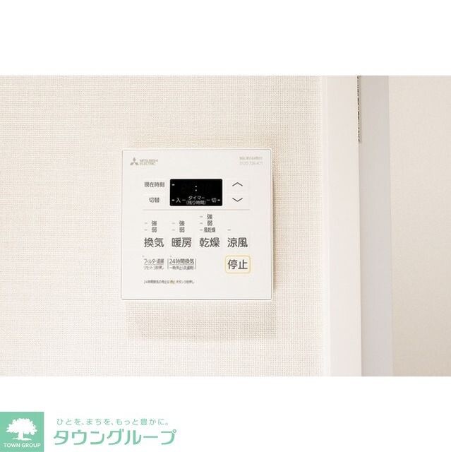 コンフォリア東上野の物件内観写真