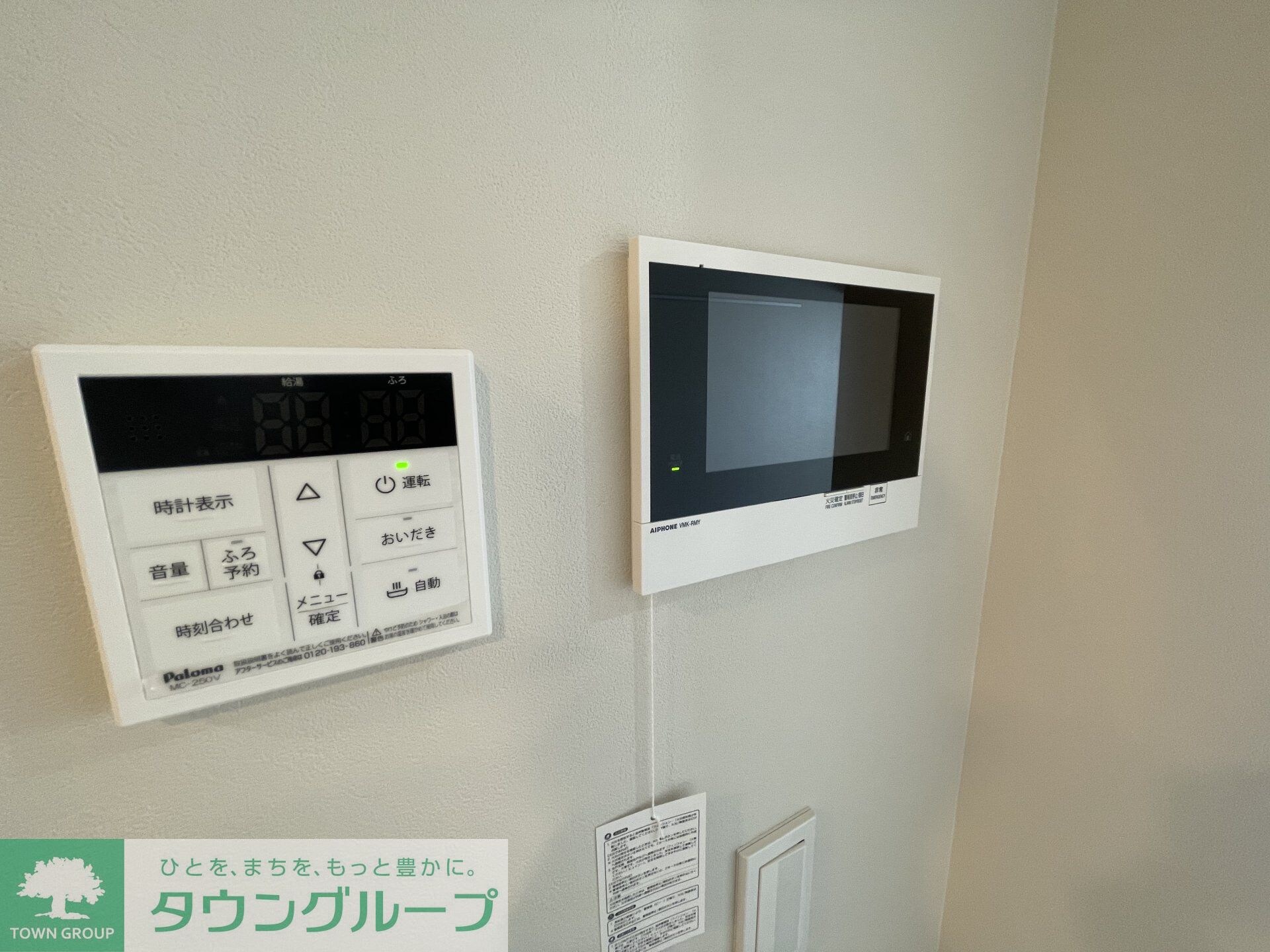 ルフォンプログレ上野御徒町の物件内観写真