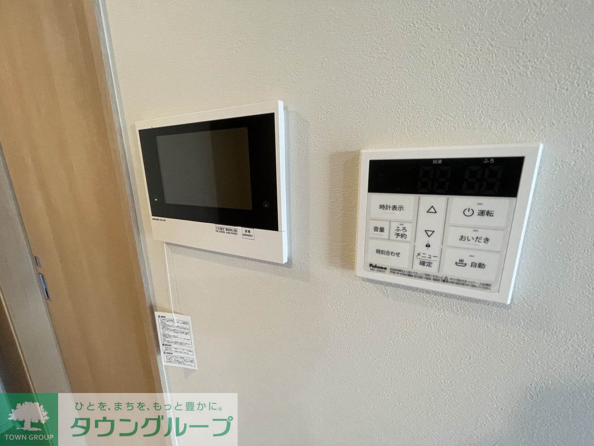 ルフォンプログレ上野御徒町の物件内観写真