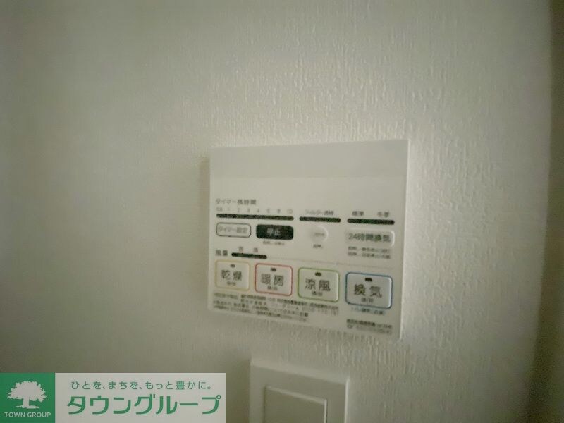 グランカーサ南千住の物件内観写真