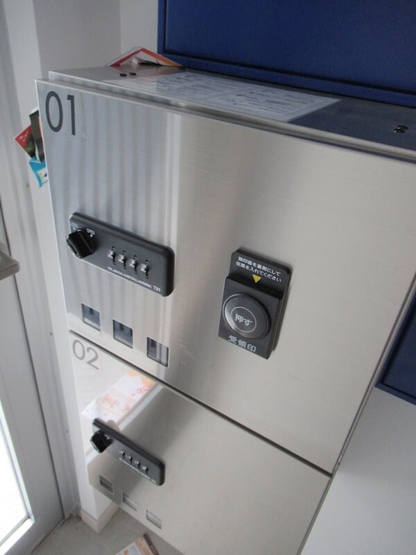 カーサ・コスタ南千住の物件内観写真