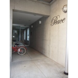 Peaceの物件内観写真