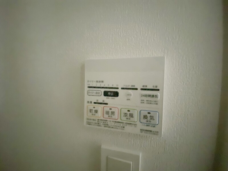 グランカーサ南千住の物件内観写真