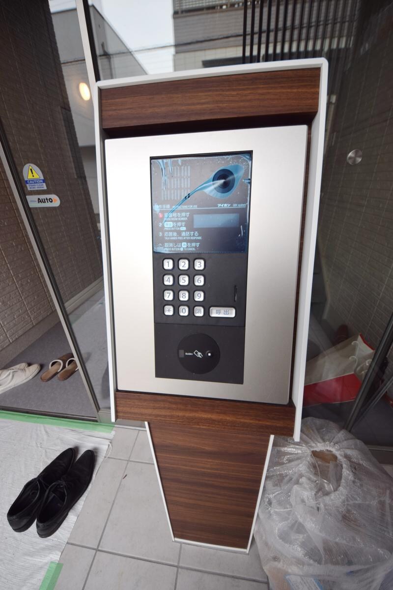 メゾン・ド・アヴニールの物件内観写真