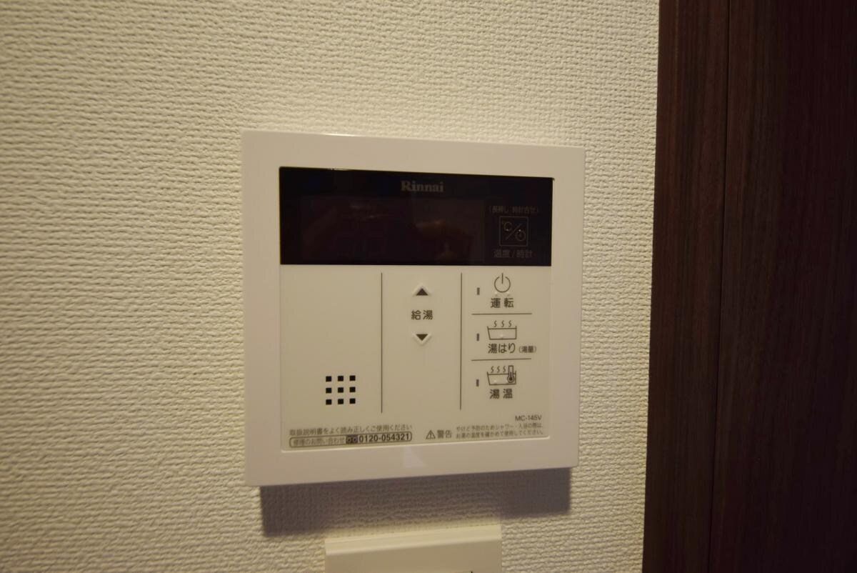 La Douceur四ツ木Eastの物件内観写真