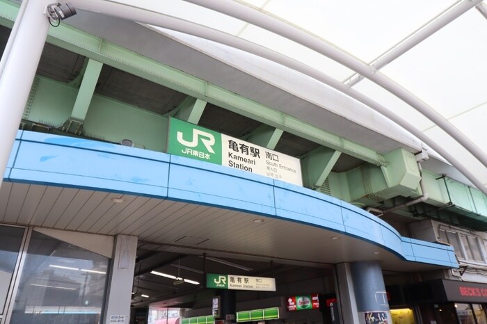 MIJAS Kameari-ESTEの物件内観写真