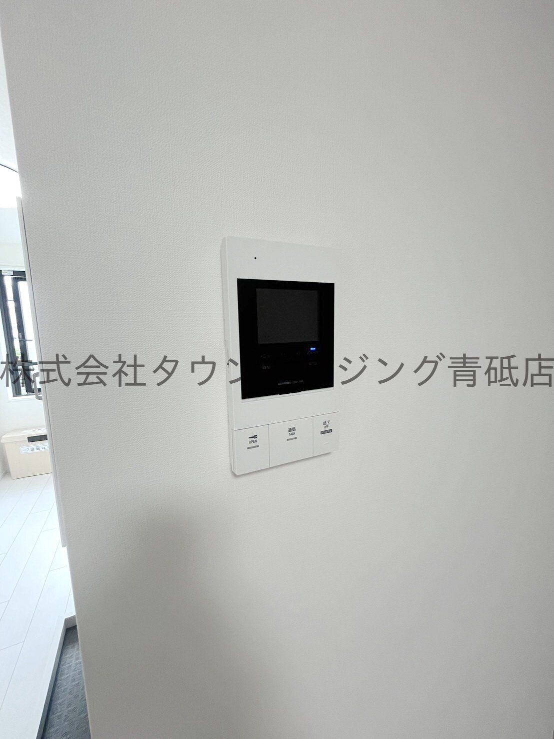 スカイパーク綾瀬の物件内観写真