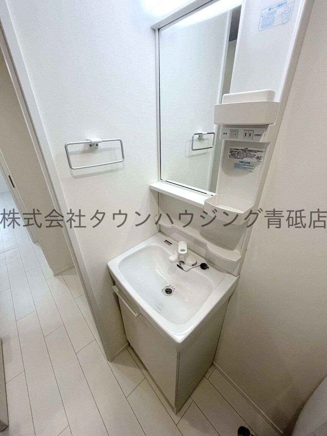 スカイパーク綾瀬の物件内観写真