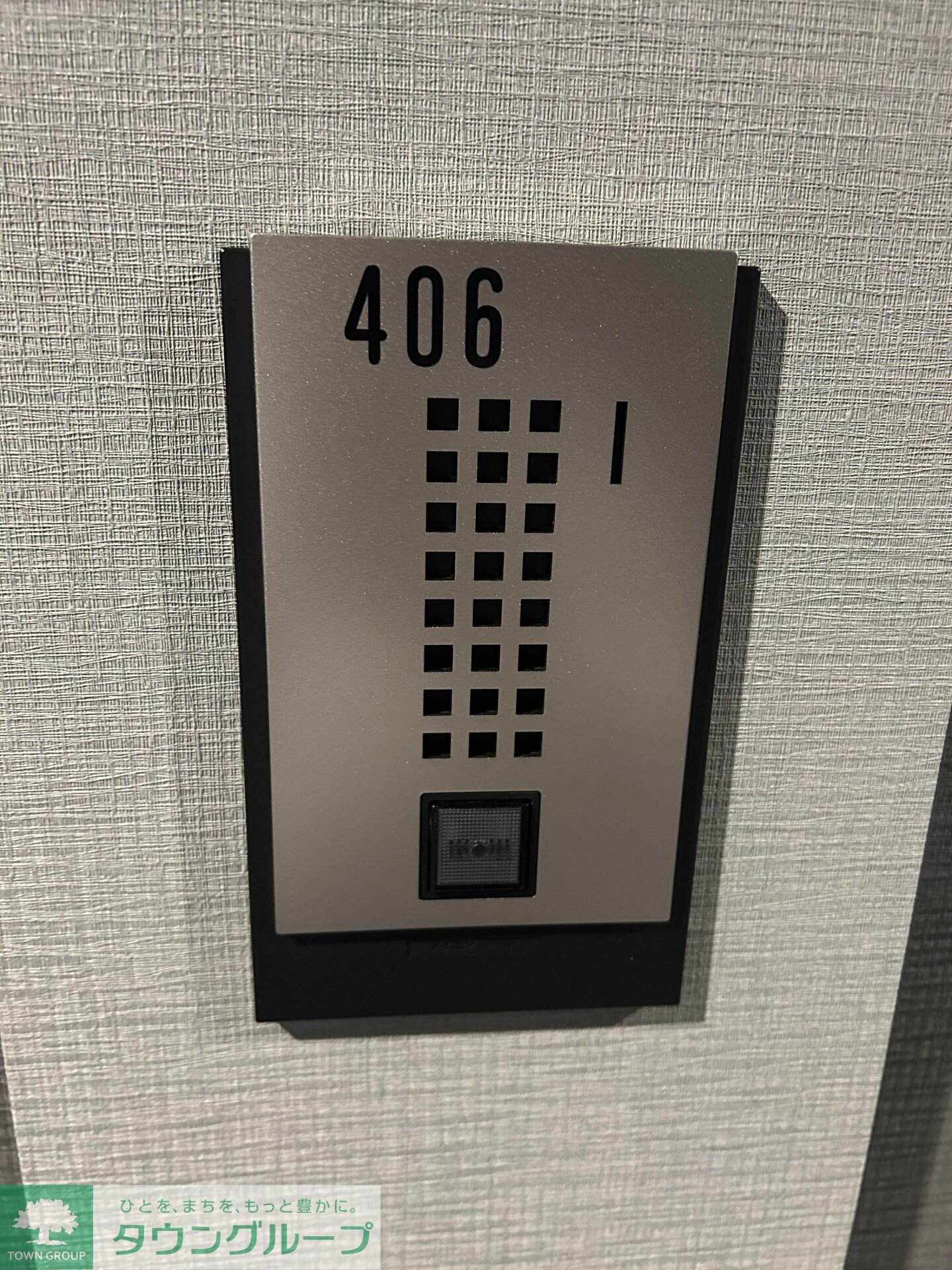 MAXIVCROSお花茶屋の物件内観写真