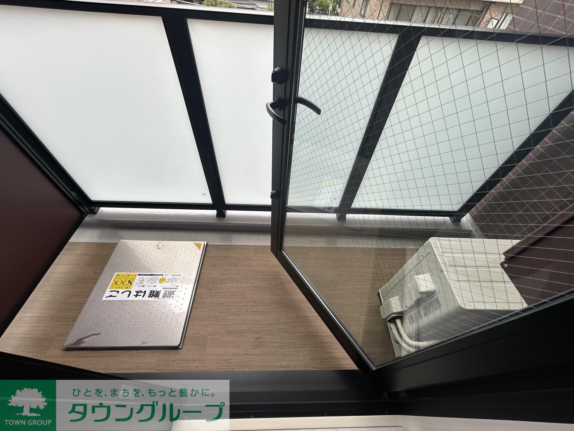 MAXIVCROSお花茶屋の物件内観写真