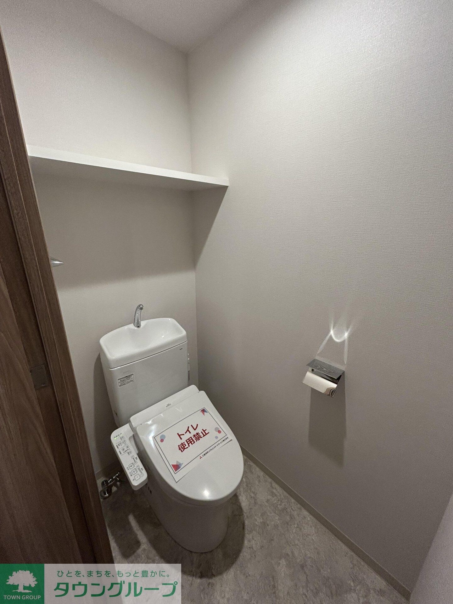 ジオエント町屋の物件内観写真