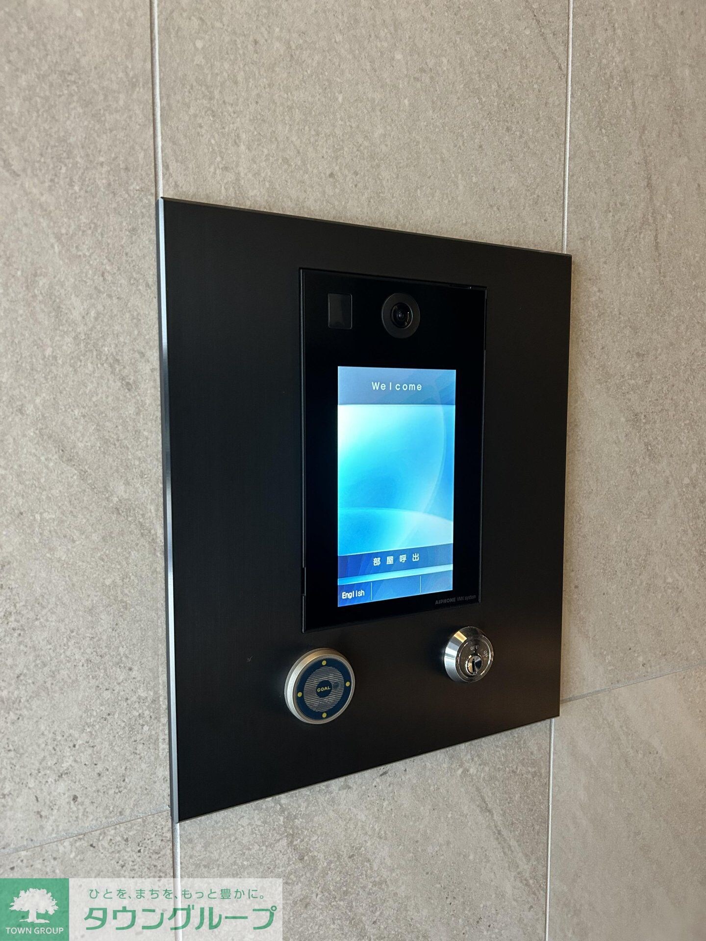 ジオエント町屋の物件内観写真