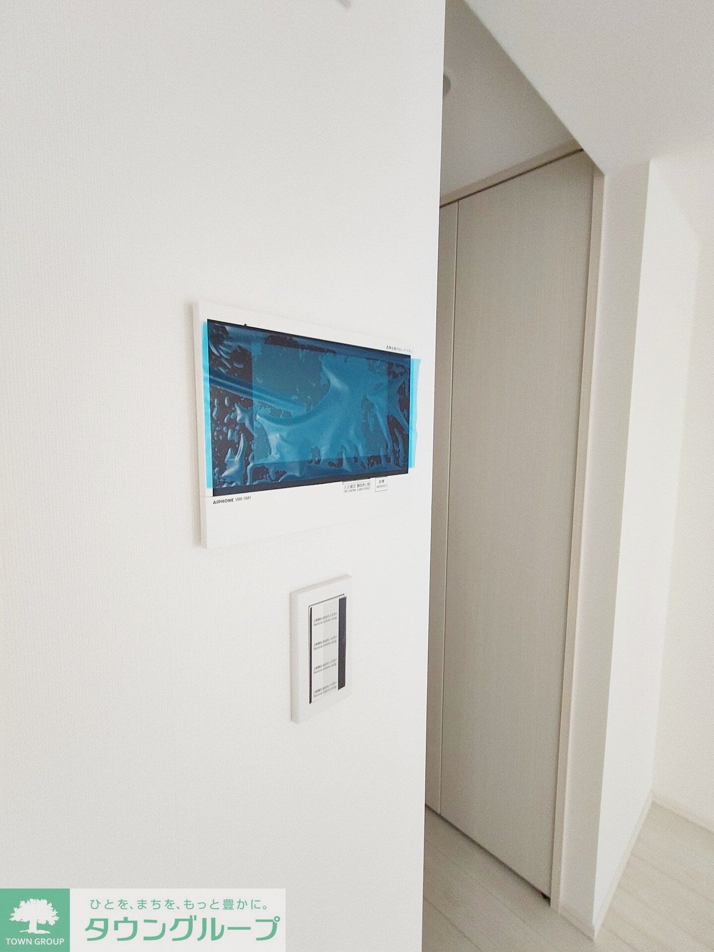 RELUXIA立石の物件内観写真