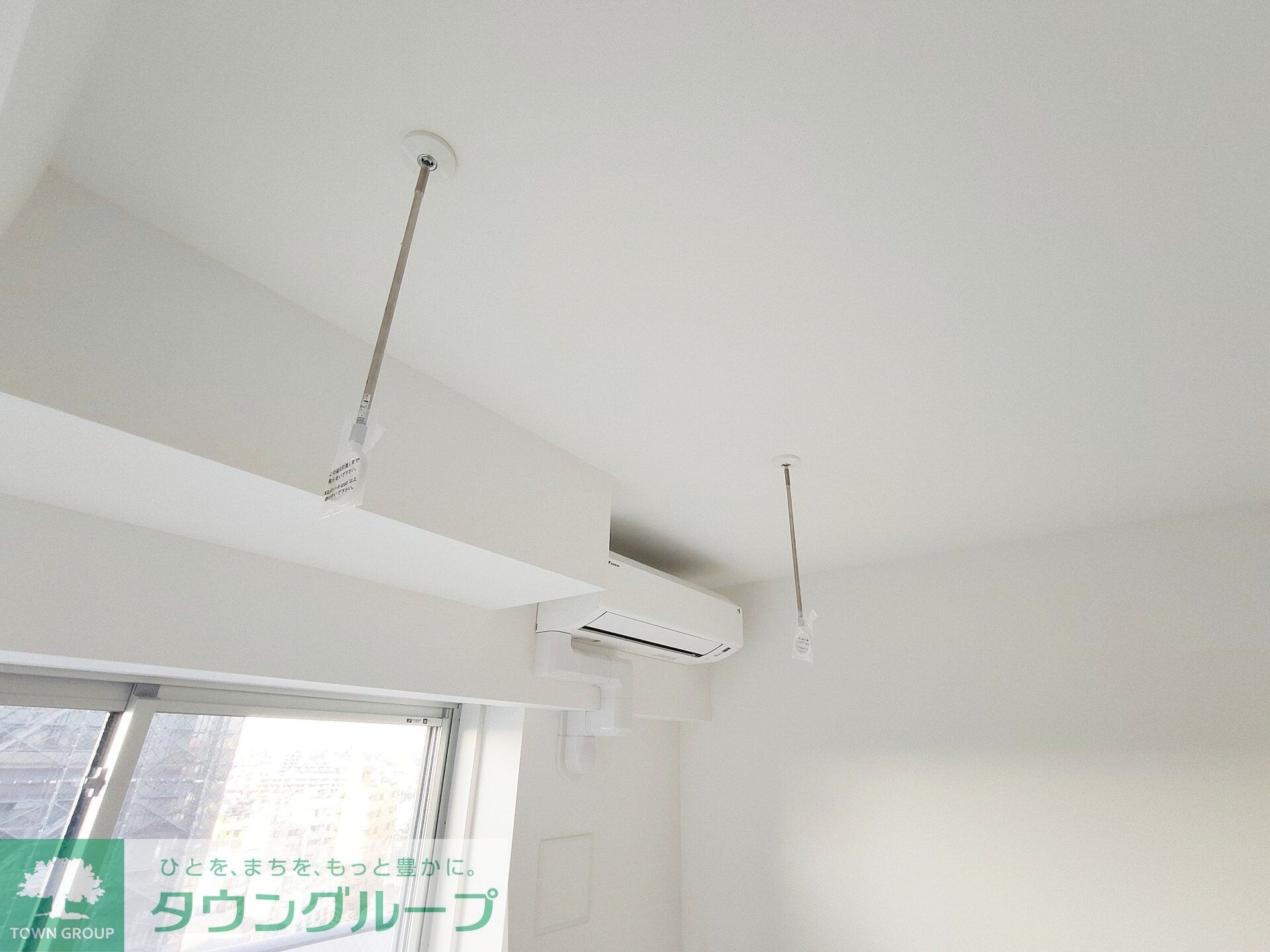 RELUXIA立石の物件内観写真