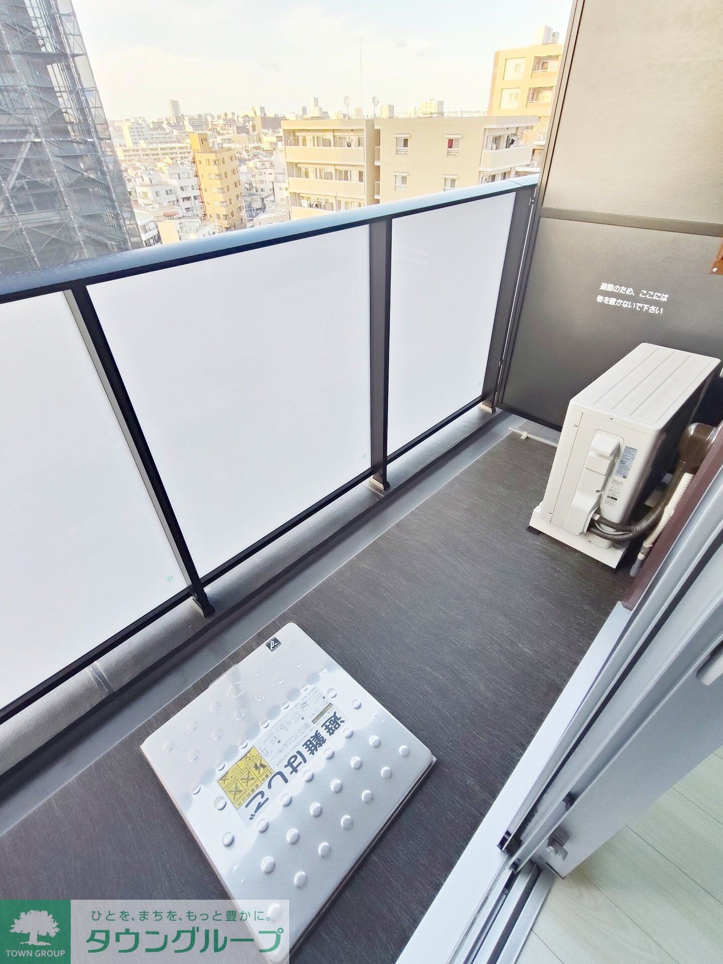 RELUXIA立石の物件内観写真