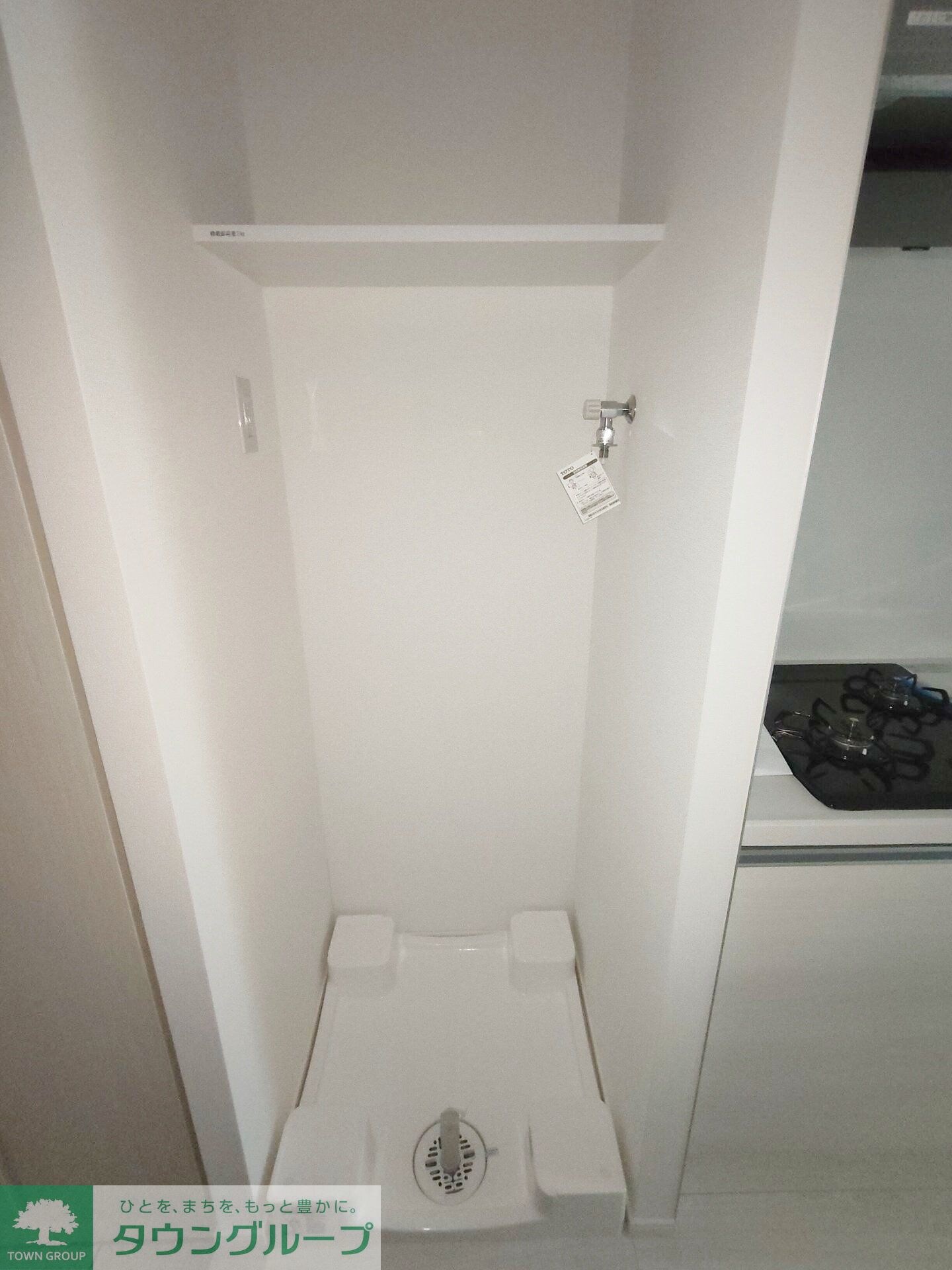 RELUXIA立石の物件内観写真