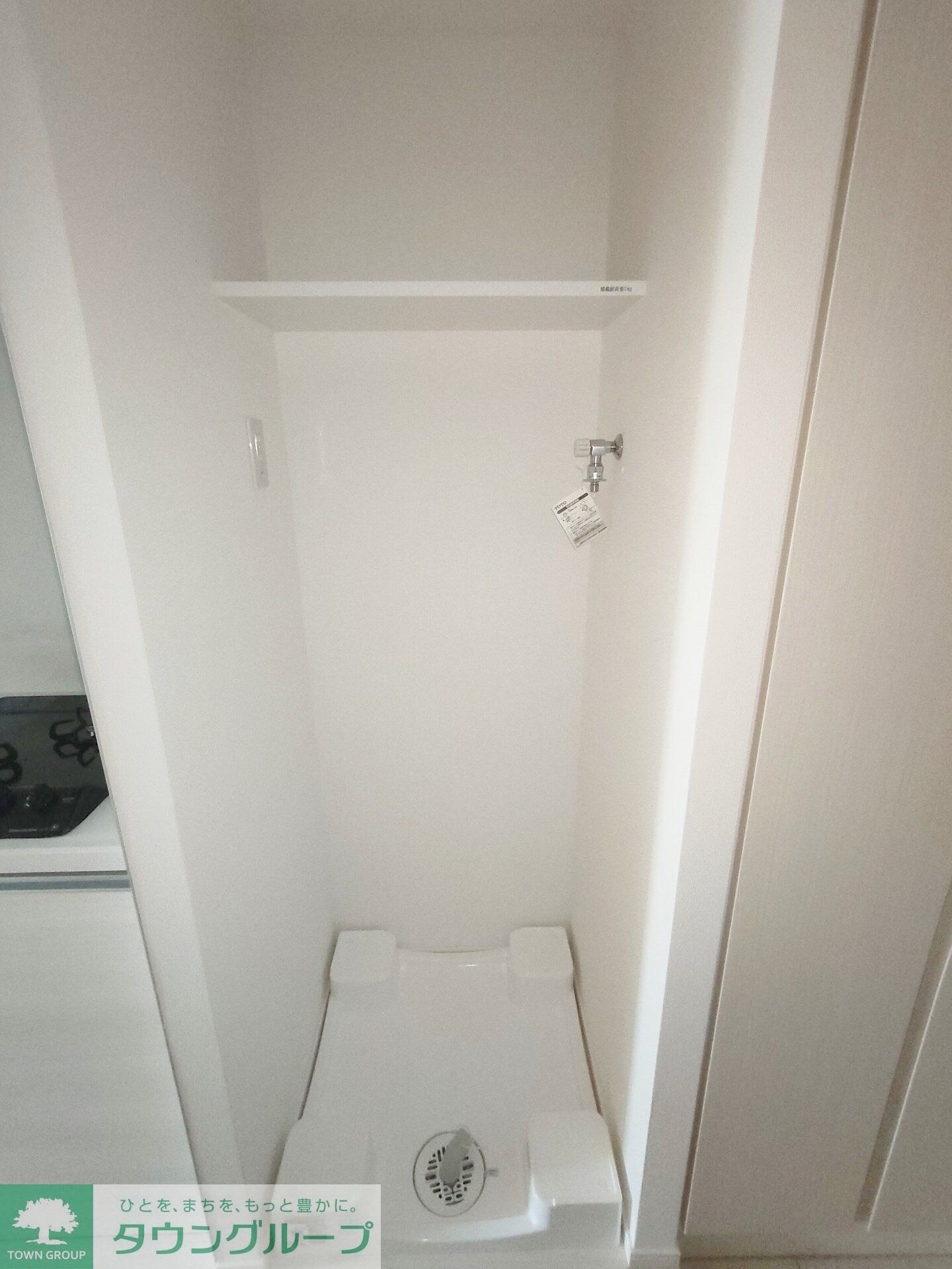 RELUXIA立石の物件内観写真