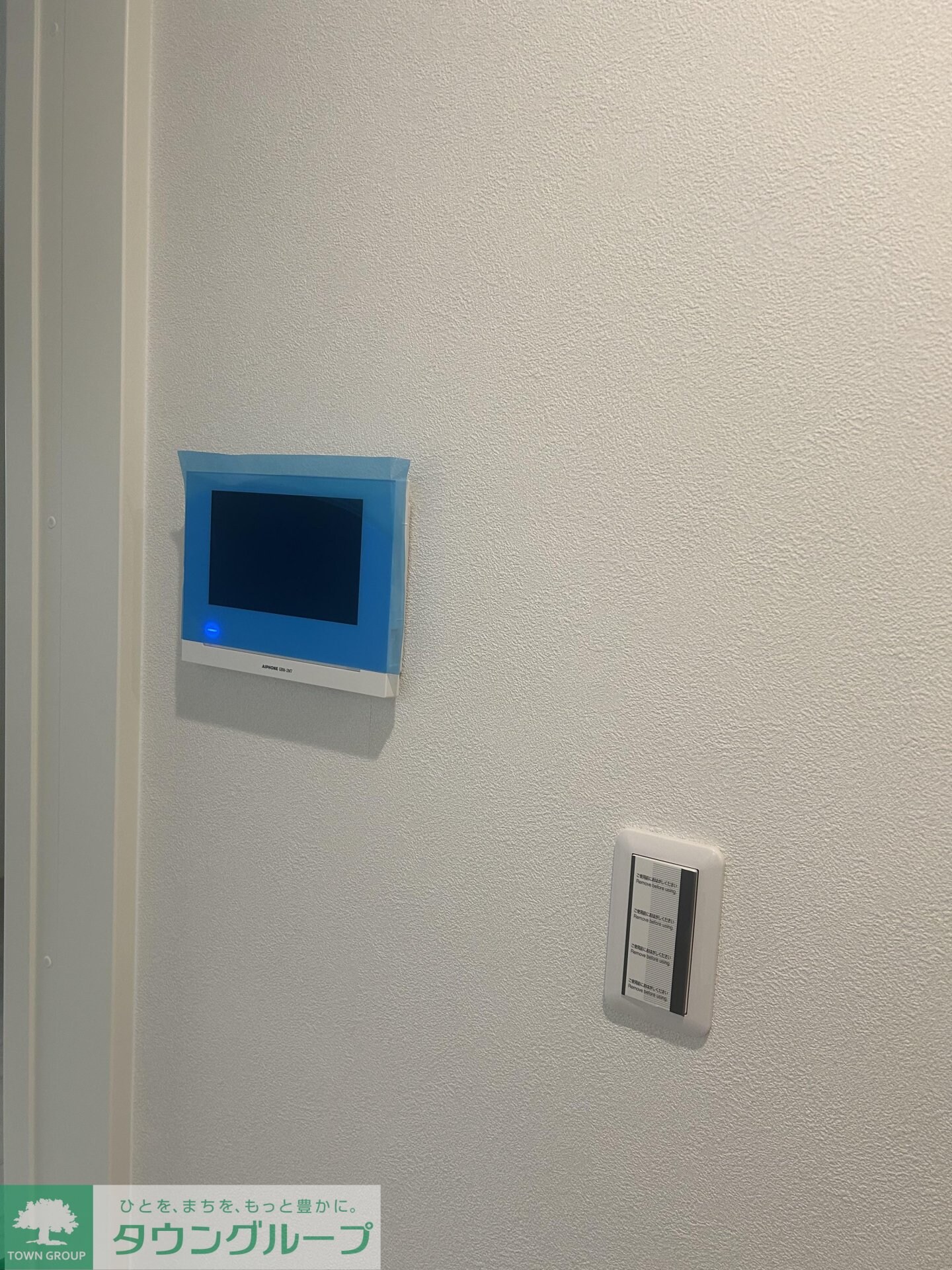 アーバン高砂の物件内観写真