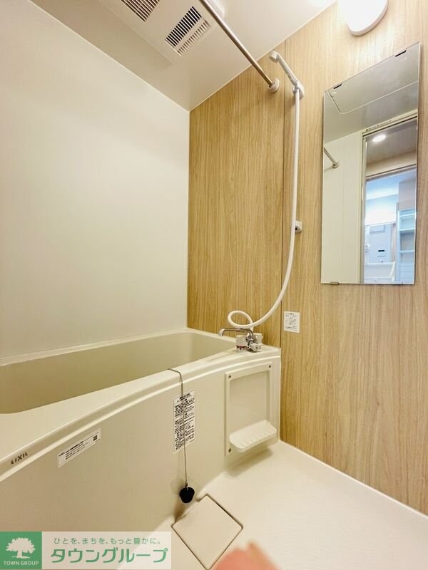 CK四ツ木の物件内観写真