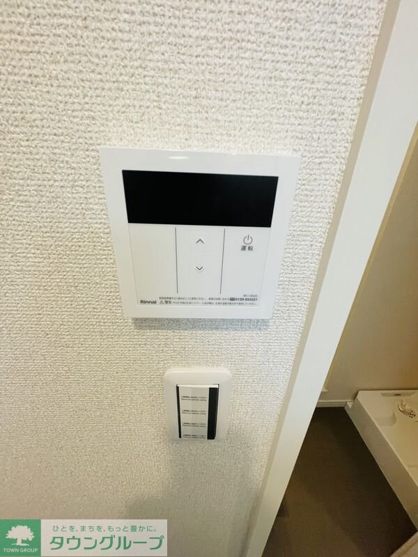 CK四ツ木の物件内観写真