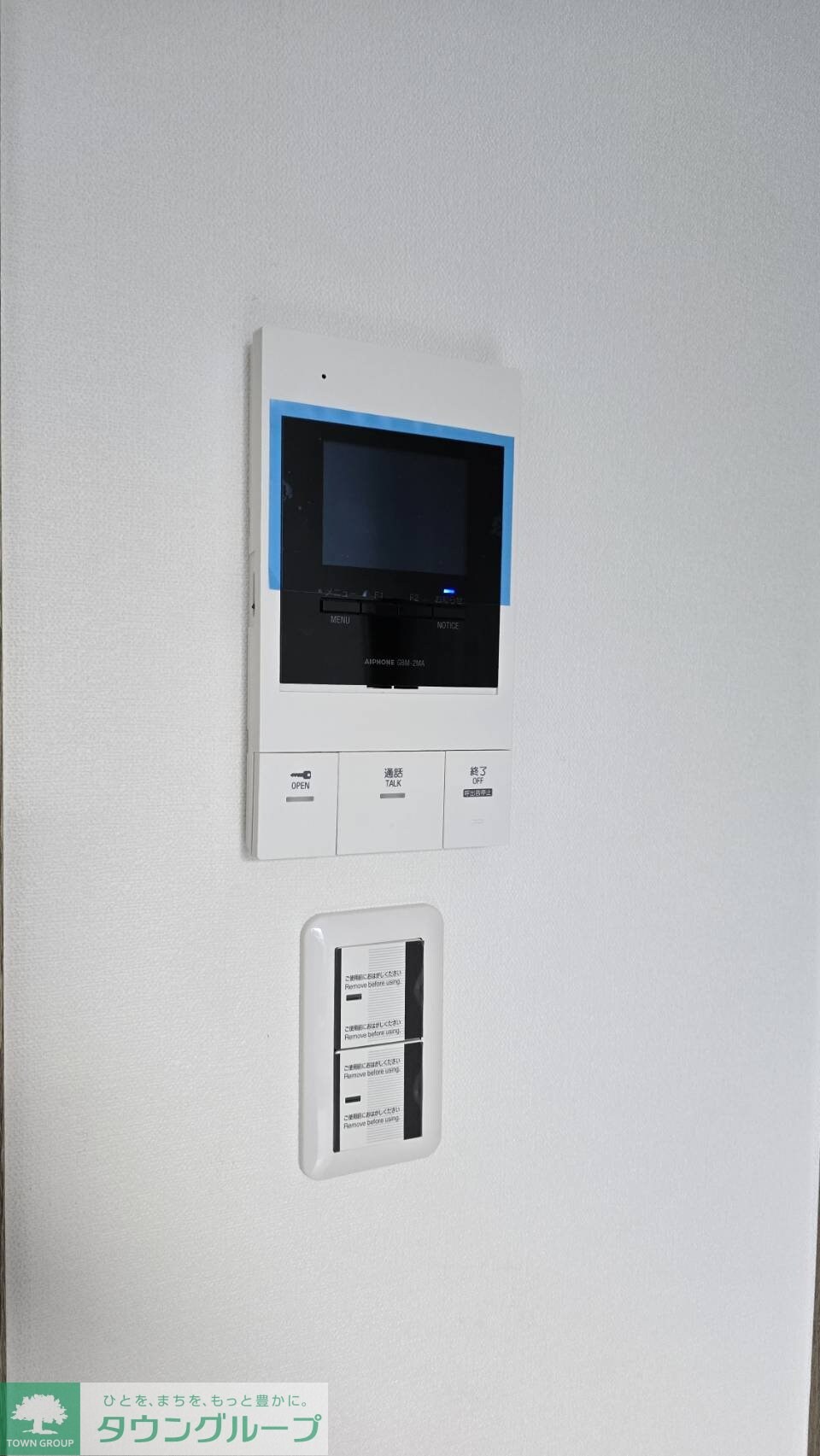 グレイス光風の物件内観写真