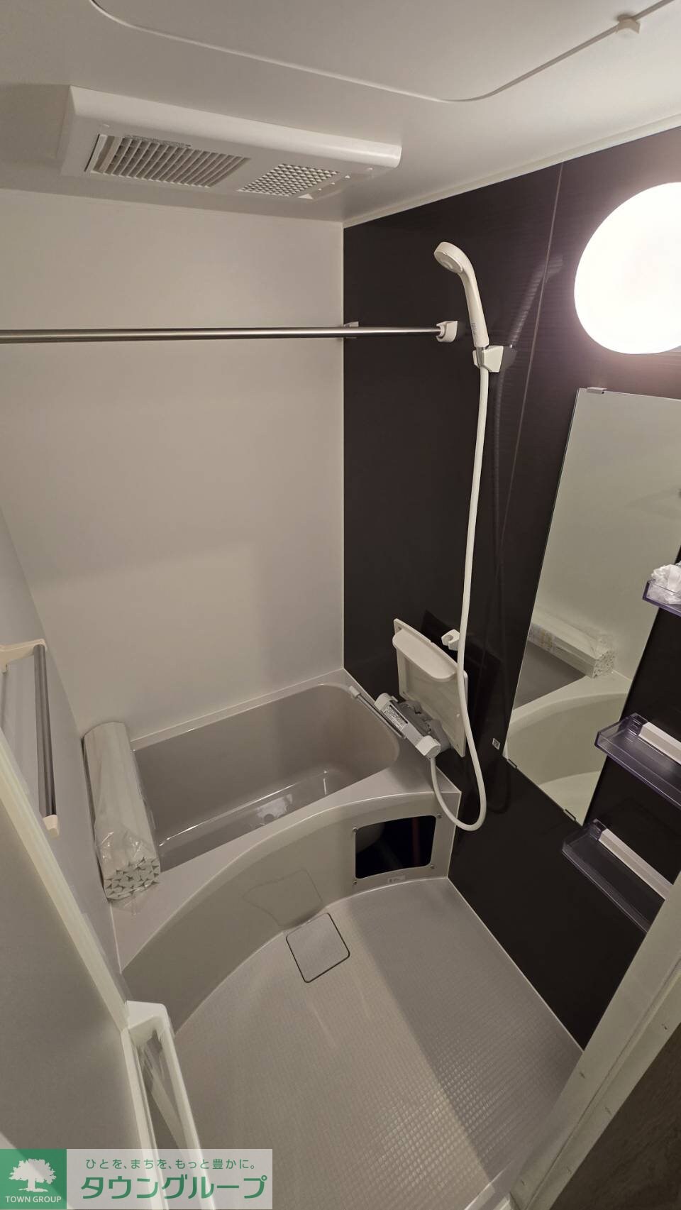 グレイス光風の物件内観写真