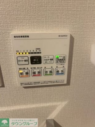 クレヴィスタお花茶屋の物件内観写真