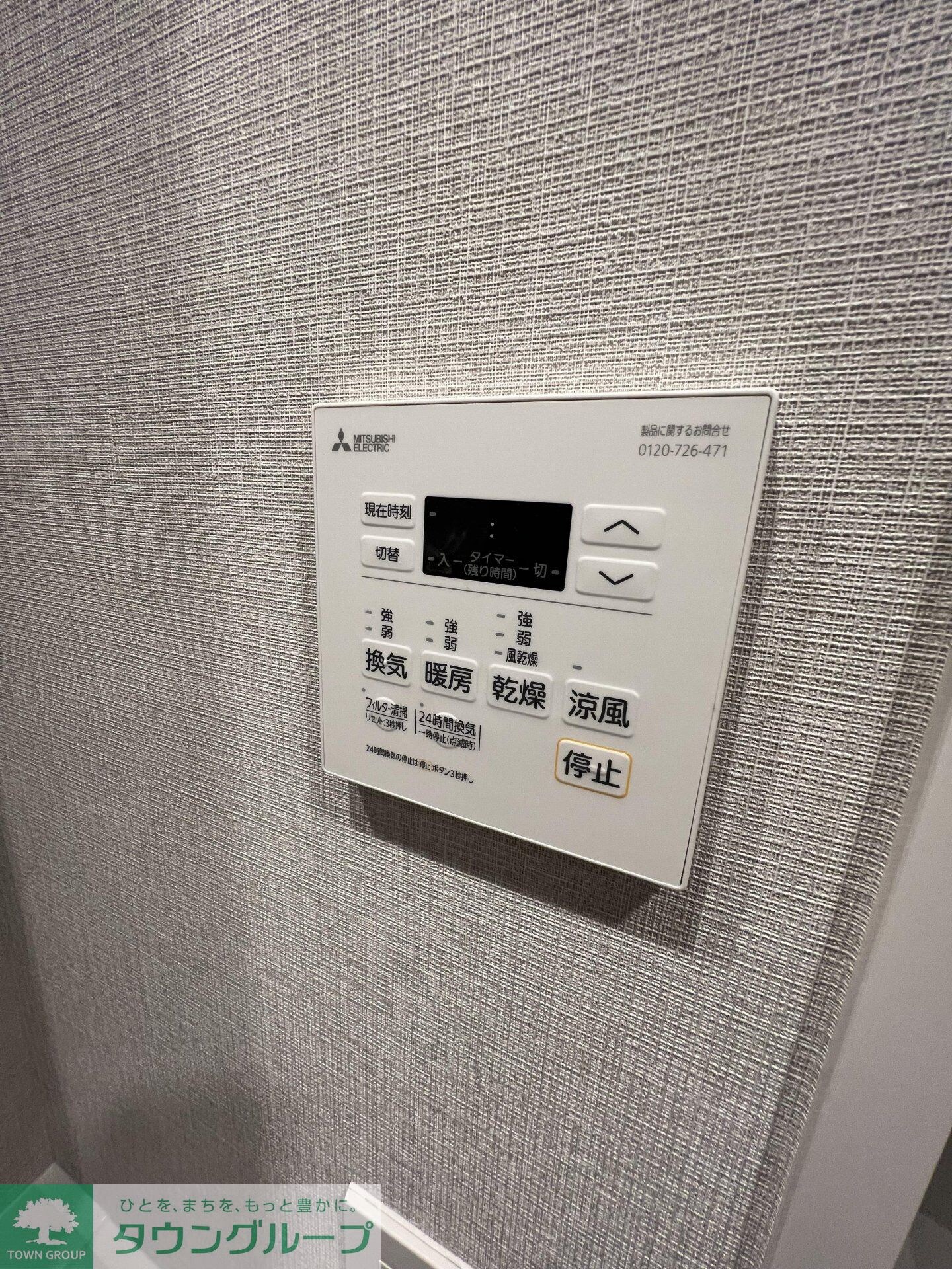 クレストコート町屋の物件内観写真