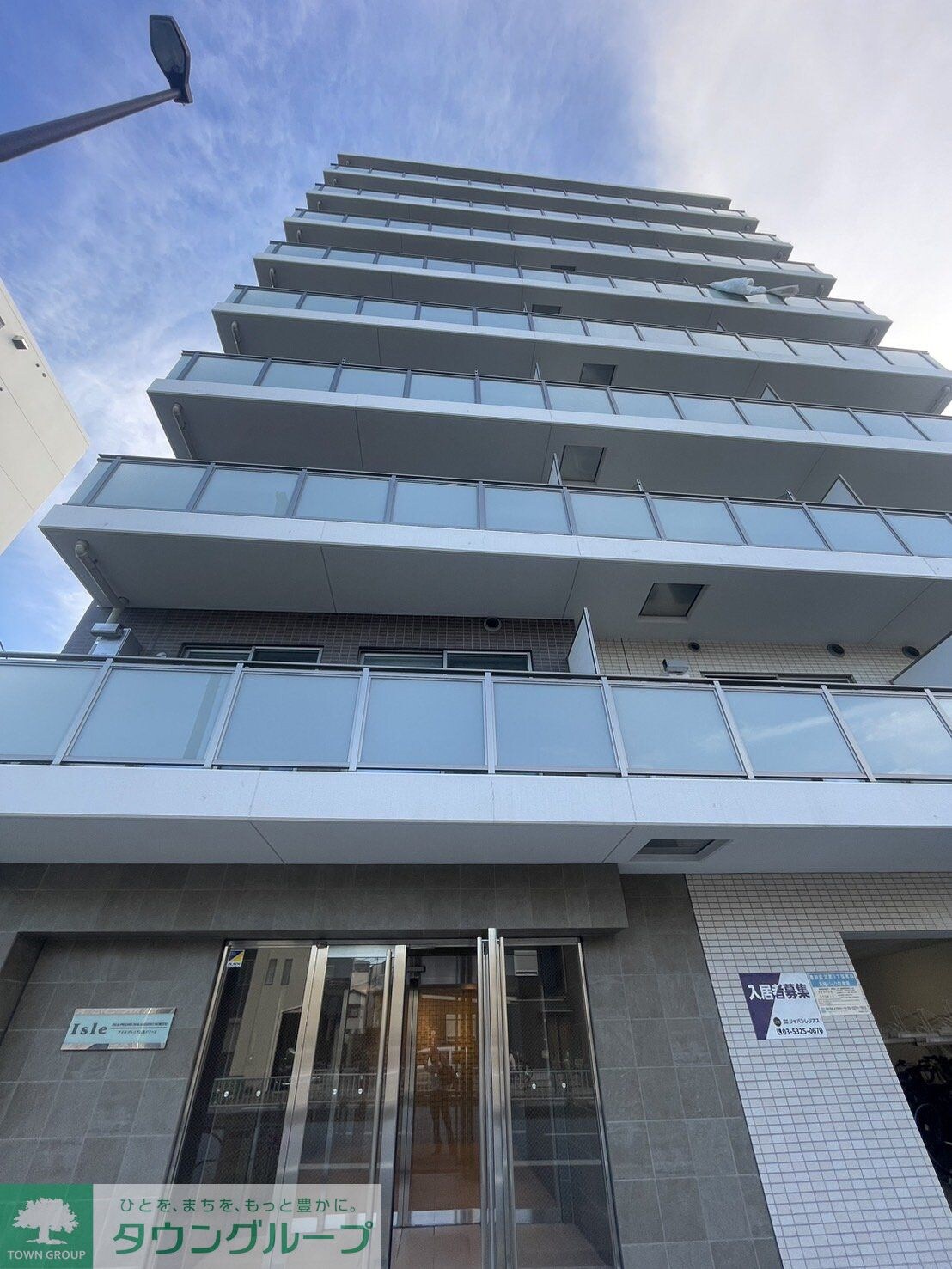 アイルプレミアム亀戸ノースの物件内観写真