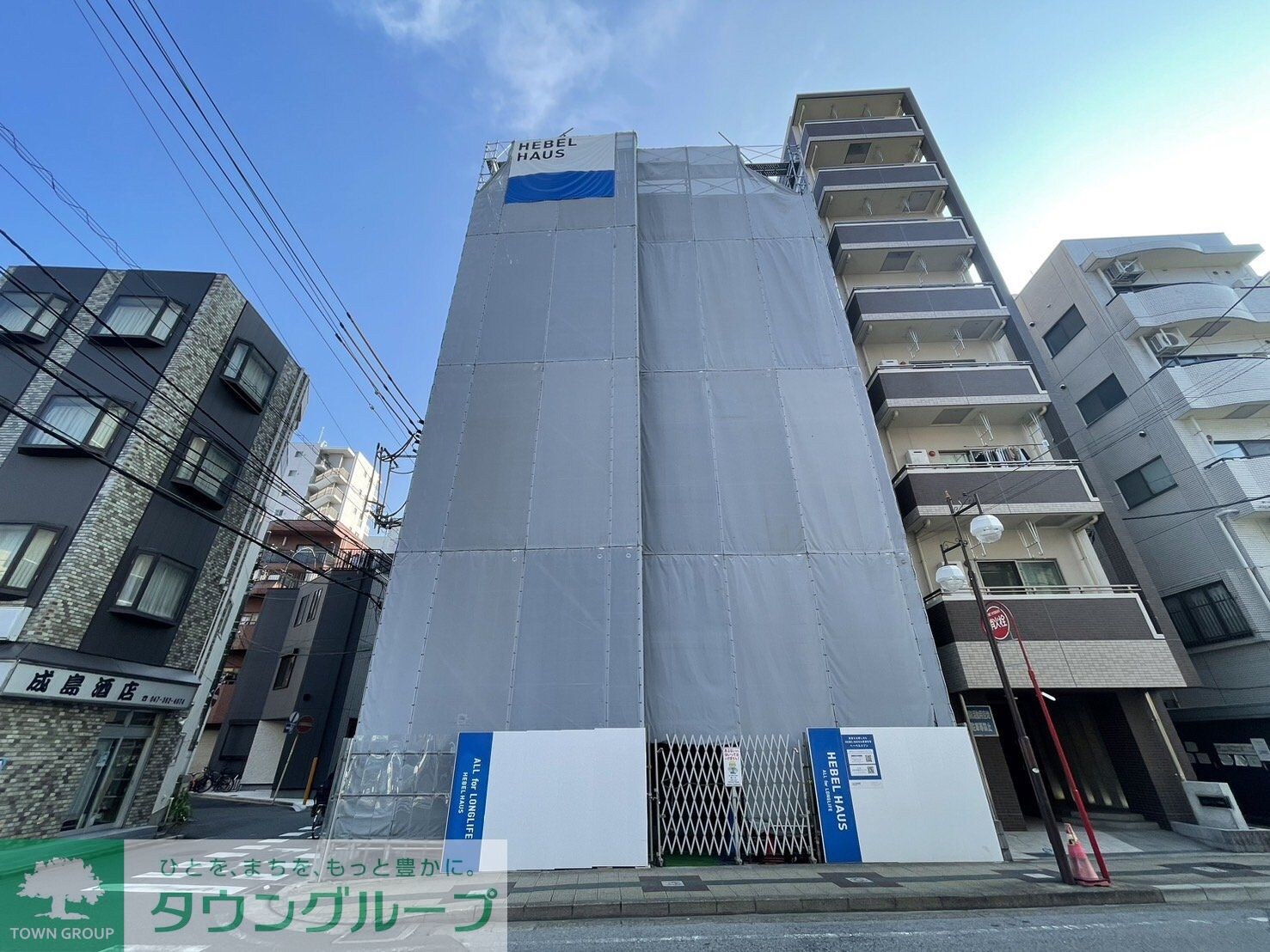 Edel Heimの物件外観写真