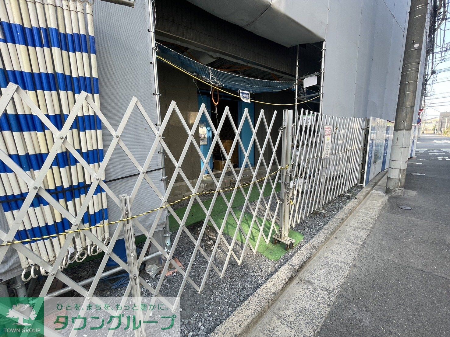 Edel Heimの物件内観写真