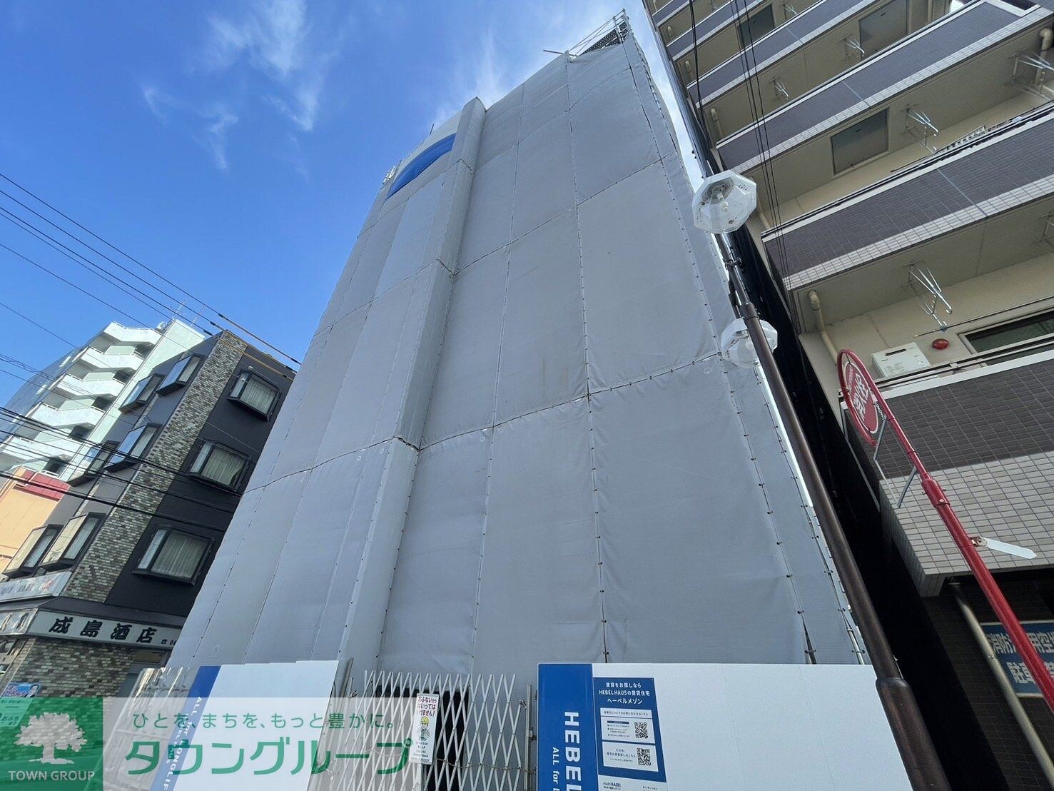 Edel Heimの物件内観写真