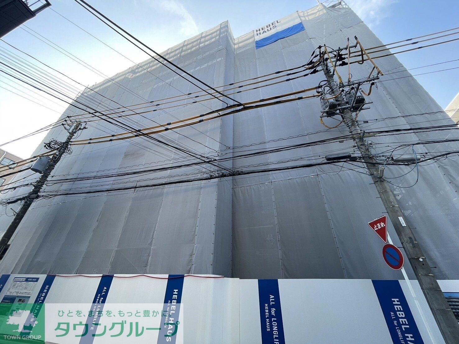 Edel Heimの物件内観写真