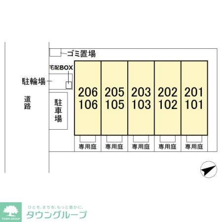 シャルムの物件内観写真