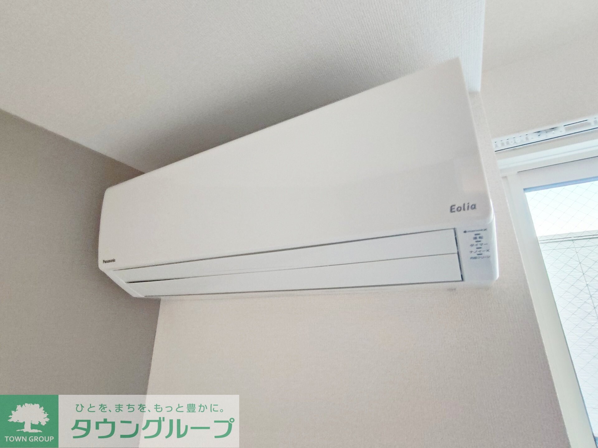 セレスティア白鳥の物件内観写真