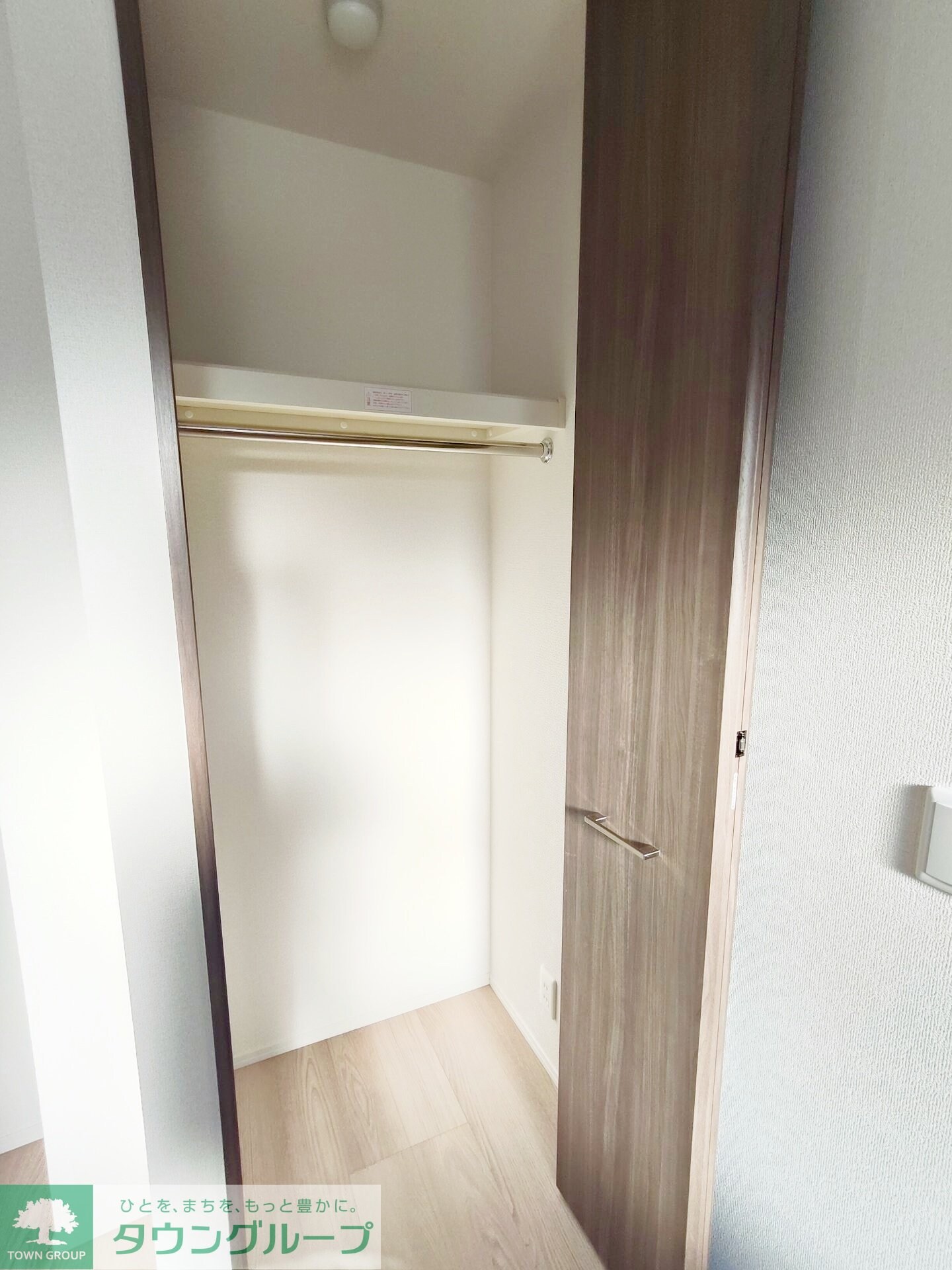 セレスティア白鳥の物件内観写真